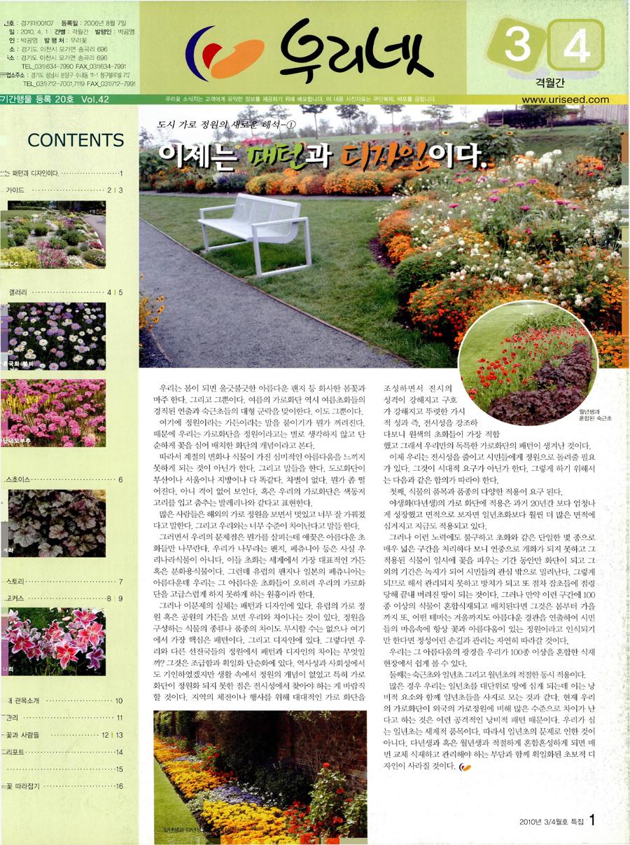 no_photo